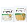「【セット品】キユーピー　サラダクラブ　中華素材セット」の商品サムネイル画像2枚目