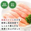 「【セット品】キユーピー　サラダクラブ　たんぱく質セット」の商品サムネイル画像4枚目