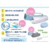 「玉川衛材 ケアハート 透明尿器 男性用 1200mL 1個」の商品サムネイル画像7枚目
