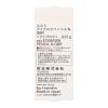 「エスト　アイブロウペンシルＮ　ＧＢＲ 花王」の商品サムネイル画像3枚目