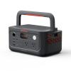 「Jackery ポータブル電源 蓄電池 防災 充電 バッテリー ジャックリー 600New JE-600A 1台」の商品サムネイル画像2枚目