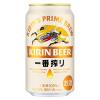 「(数量限定)(おまけ付き)ビール 一番搾り 缶 350ml 1ケース(24本+キャノーラ油200g×1本)」の商品サムネイル画像3枚目