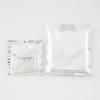 「無印良品 炊き込みごはんの素　牛しぐれ煮の五目ごはん ２００ｇ（お米２合用２〜３人前）  良品計画」の商品サムネイル画像3枚目