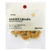 「無印良品 もちもちミニあんぱん ４０ｇ 1セット（1個×3） 良品計画」の商品サムネイル画像2枚目