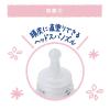 「クーリスト（Coolist）スカルプクーラー シトラスミントの香り スカルプローション 100ml 1個 リベルタ」の商品サムネイル画像6枚目