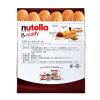 「【アウトレット】nutella ヌテラ　ビーレディＴー６ 1セット(2個入) エヌアイエスフーズサービス」の商品サムネイル画像2枚目