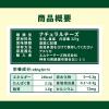 「森永乳業 クラフト パルメザンチーズ 227g 大容量  1セット（3個：1個×3） 粉チーズ   100%ナチュラルチーズ」の商品サムネイル画像3枚目
