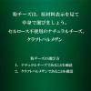「森永乳業 クラフト パルメザンチーズ 227g 大容量  1セット（3個：1個×3） 粉チーズ   100%ナチュラルチーズ」の商品サムネイル画像5枚目