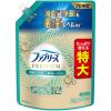 「ファブリーズ 布用 W除菌+消臭 プレミアム 清潔なランドリー 詰め替え 特大 610mL 1セット（1個×3） 消臭スプレー P＆G」の商品サムネイル画像2枚目