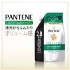 「パンテーン エアリーふんわりリペア シャンプー大容量 詰め替え 860ml P＆G」の商品サムネイル画像3枚目