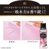 「レノアハピネス アロマジュエル アンティークローズ＆フローラル 詰め替え 特大 1040mL 1セット（5個入） 香り付け専用ビーズ P＆G」の商品サムネイル画像6枚目