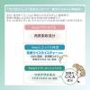 「クリアターン 毛穴小町マスク 7枚入 コラボデザイン 乾燥肌 コーセーコスメポート」の商品サムネイル画像4枚目