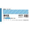 「コクヨ 領収証 紙幣判ヨコ型 ヨコ書 50組 50組 2冊 バックカーボン複写 ウケ-107N」の商品サムネイル画像2枚目