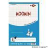「ムーミンセクション 5mm方眼罫（10mm実線入り）セミB5 MLS10-BL 2冊 日本ノート」の商品サムネイル画像3枚目