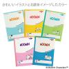 「ムーミンセクション 5mm方眼罫（10mm実線入り）セミB5 MLS10-BL 2冊 日本ノート」の商品サムネイル画像7枚目