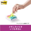 「スリーエム(3M) ポストイット ポップアップふせん 付箋 強粘着 詰替用 75mm×25mm 4色 2パック（8冊入） 500SSPOP-AP」の商品サムネイル画像3枚目
