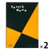 「マルマン スケッチブック A3 図案シリーズ 並口 S115 2冊」の商品サムネイル画像1枚目