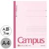 「コクヨ キャンパスノート A4 A罫7ｍｍ（ミリ） 40枚 2冊 ノ-201A」の商品サムネイル画像2枚目