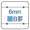 「コクヨ キャンパス ルーズリーフ B5 ドット入り罫線 B罫6ｍｍ（ミリ） 2袋（100枚入×2） ノ-836BTN」の商品サムネイル画像3枚目