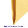 「寿堂 コトブキ封筒 大型封筒 クラフト A3用 マチ付 3852　2箱（100枚入×2）」の商品サムネイル画像4枚目