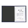 「セキセイ 証書ホルダー 布貼り A4 ブルー SH-2236-10 2冊」の商品サムネイル画像3枚目