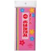 「おはながみ 5色ミックス 2パック（100枚入×2） 合鹿製紙」の商品サムネイル画像2枚目