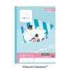 「科目名入り方眼ノート ムーミン学習帳 計算ドリル 5mm方眼 セミB5 ブルー LUS10CD 2冊 日本ノート」の商品サムネイル画像2枚目