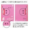 「日本ノート ノート college A4ワイド A罫7mm ピンク 学習帳 CLW3 2冊」の商品サムネイル画像7枚目