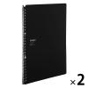 「コクヨ キャンパス バインダー スマートリングBiz B5 26穴 黒 ルーズリーフバインダー ル-SP701D 2冊」の商品サムネイル画像1枚目