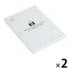 「ポストカード パステル ホワイト 2袋（50枚入×2） PC2-P-01 エトランジェ・ディ・コスタリカ」の商品サムネイル画像1枚目