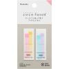 「フィルム付箋 ココフセン BOOKMARK S パステルピンク 60枚×2ケース CF-4104 2冊 カンミ堂」の商品サムネイル画像2枚目