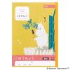「学習帳 じゆうちょう セミB5 ムーミン LU740 2冊 日本ノート」の商品サムネイル画像2枚目