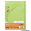 「学習帳 連絡帳 A5 ムーミン 1ページ1日 MU946 2冊 日本ノート」の商品サムネイル画像3枚目