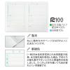 「学習帳 連絡帳 A5 ムーミン 1ページ1日 MU946 2冊 日本ノート」の商品サムネイル画像4枚目