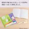 「学習帳 連絡帳 A5 ムーミン 1ページ1日 MU946 2冊 日本ノート」の商品サムネイル画像7枚目