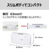 「東芝 語学学習におすすめ CDラジオ TY-C301(W) 1台」の商品サムネイル画像6枚目