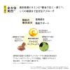 「ORBIS（オルビス） オルビスブライトローション M（しっとりタイプ） つめかえ用 180mL」の商品サムネイル画像5枚目