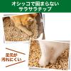 「システムトイレ用 猫砂 実感消臭チップ 4L 1個 エステー」の商品サムネイル画像6枚目