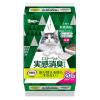 「システムトイレ用 猫砂 実感消臭シート 20枚入 2個 エステー」の商品サムネイル画像2枚目