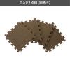 「つめが研げるペットトンネル ブラック 1セット（14枚組）シービージャパン」の商品サムネイル画像8枚目