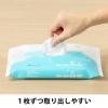 「からだふき　ウェットタオル【からだふき/ウェット/大判】アスクルやわらかウェットタオル　からだ拭き　清拭タオル　1パック（20枚入） オリジナル」の商品サムネイル画像7枚目