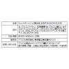 「からだふき　ウェットタオル【からだふき/ウェット/大判】アスクルやわらかウェットタオル　からだ拭き　清拭タオル　1セット（20枚入×10パック） オリジナル」の商品サムネイル画像5枚目