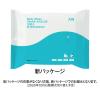 「からだふき　ウェットタオル【からだふき/ウェット/大判】アスクルやわらかウェットタオル　からだ拭き　清拭タオル　1セット（20枚入×10パック） オリジナル」の商品サムネイル画像8枚目