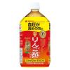 「トクホ・特保 ミツカン マインズ 毎飲酢 りんご酢ドリンク 1000ml 1セット（12本入） 飲むお酢 お酢ドリンク」の商品サムネイル画像2枚目
