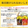 「トクホ・特保 ミツカン マインズ 毎飲酢 りんご酢ドリンク 1000ml 1セット（12本入） 飲むお酢 お酢ドリンク」の商品サムネイル画像6枚目