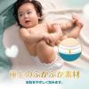 「【アウトレット】パンパース おむつ パンツ はいはい Mサイズ（5〜10kg）1パック（48枚入）肌へのいちばん スーパージャンボ P＆G」の商品サムネイル画像6枚目