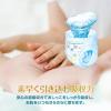 「【アウトレット】パンパース おむつ パンツ はいはい Mサイズ（5〜10kg）1パック（48枚入）肌へのいちばん スーパージャンボ P＆G」の商品サムネイル画像7枚目