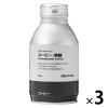 「無印良品 オリジナルブレンド コーヒー 無糖 270g 1セット（3本） 良品計画」の商品サムネイル画像1枚目