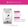 「ボディシート エージー24メン メンズシート フェイス＆ボディ（無香性）30 10個セット」の商品サムネイル画像4枚目