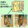 「【ワゴンセール】ドギーマン ハムちゃんのもりの箱 1個 ハムスター おもちゃ」の商品サムネイル画像3枚目